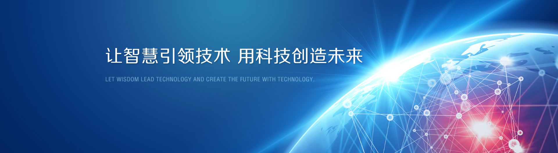 &#33521;&#30343;&#20307;&#32946;&#40;&#20013;&#22269;&#41;&#20307;&#32946;&#23448;&#26041;&#32593;&#31449;