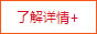 &#33521;&#30343;&#20307;&#32946;&#40;&#20013;&#22269;&#41;&#20307;&#32946;&#23448;&#26041;&#32593;&#31449;